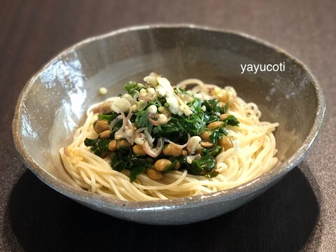 ツルムラサキと納豆のネバネバぶっかけ素麺